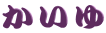 �� �� 