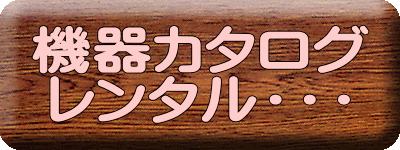 �@��J�^���O �����^���E�E�E 