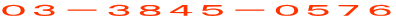�O�R�|�R�W�S�T�|�O�T�V�U