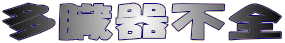 ������s�S 