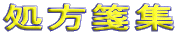 ����ⳏW