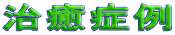 �����Ǘ�